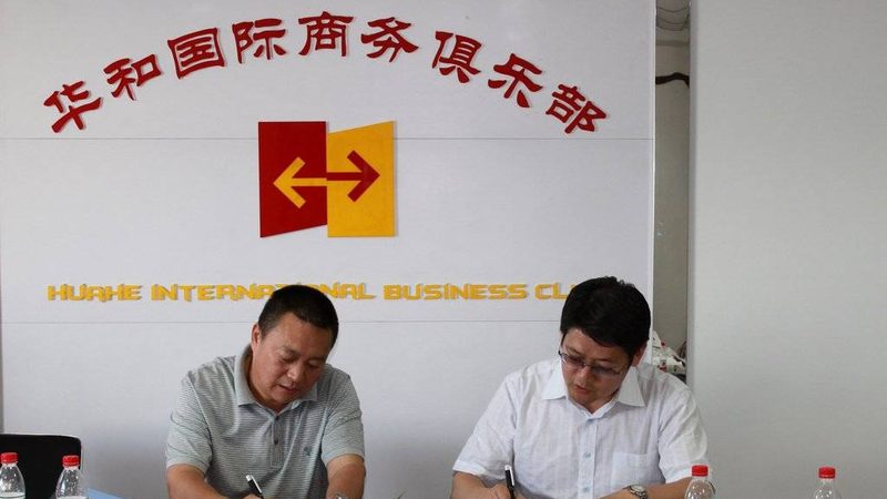 薪酬绩效咨询：房地产行业如何制定规范**