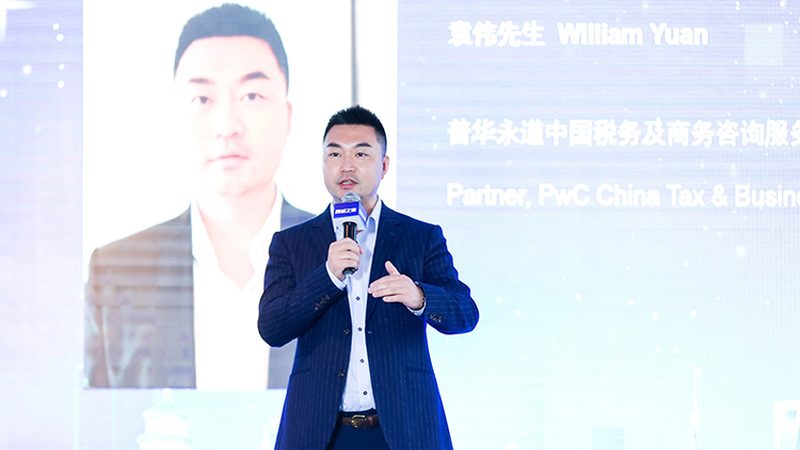 IPO咨询公司定制服务：揭秘资质背后的专业内涵