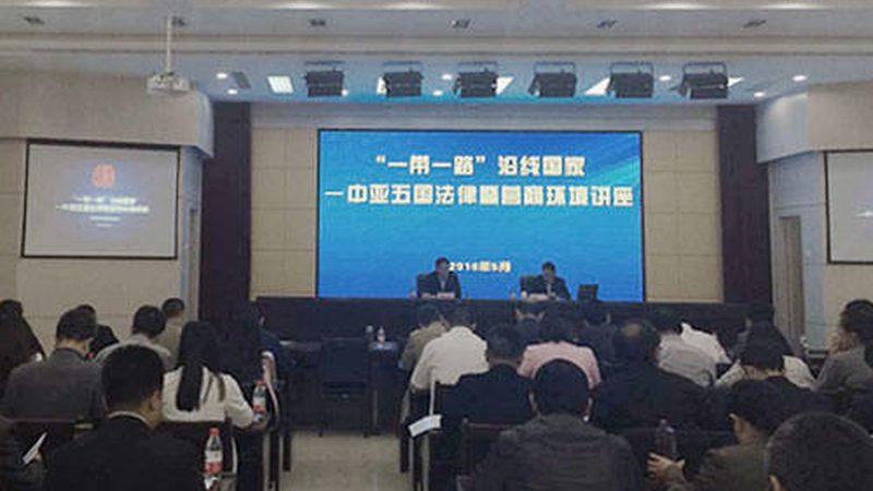 成都企业培训咨询价格表