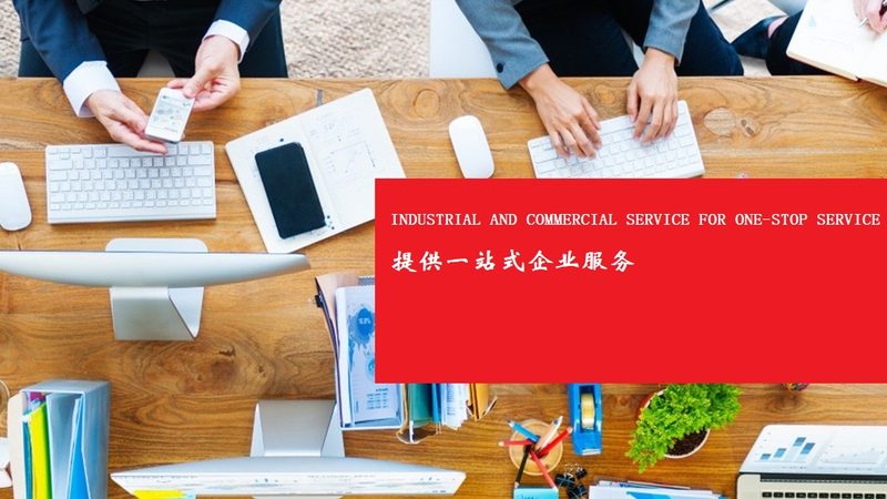 ISO 17025 加盟政策更新，实验室如何看懂 2025 最新版