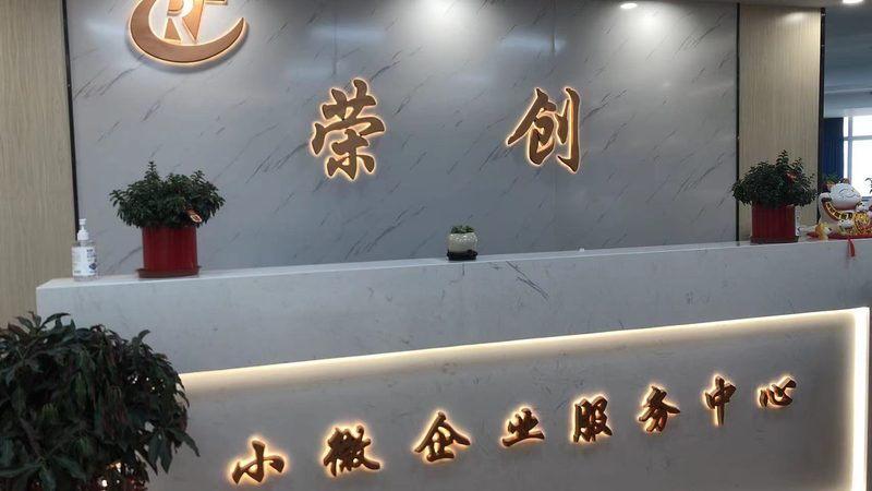 企业管理咨询报价预算，你了解多少？**