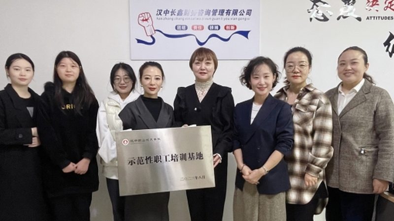 股权激励和薪酬绩效，别再傻傻分不清